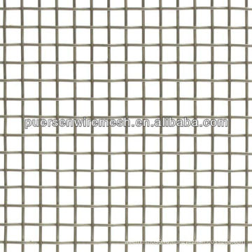 Gid Woven Wire Mesh (квадратная сетчатая сетка)